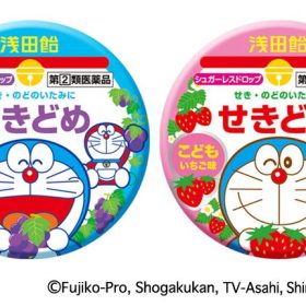 trị ho và viêm họng Doraemon