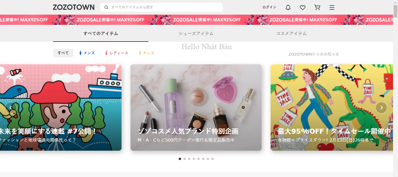 Website mua sắm trực tuyến hàng đầu ở Nhật