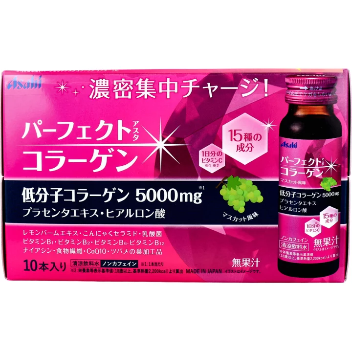 Collagen Asahi dạng nước có tác dụng chống lão hóa không?
