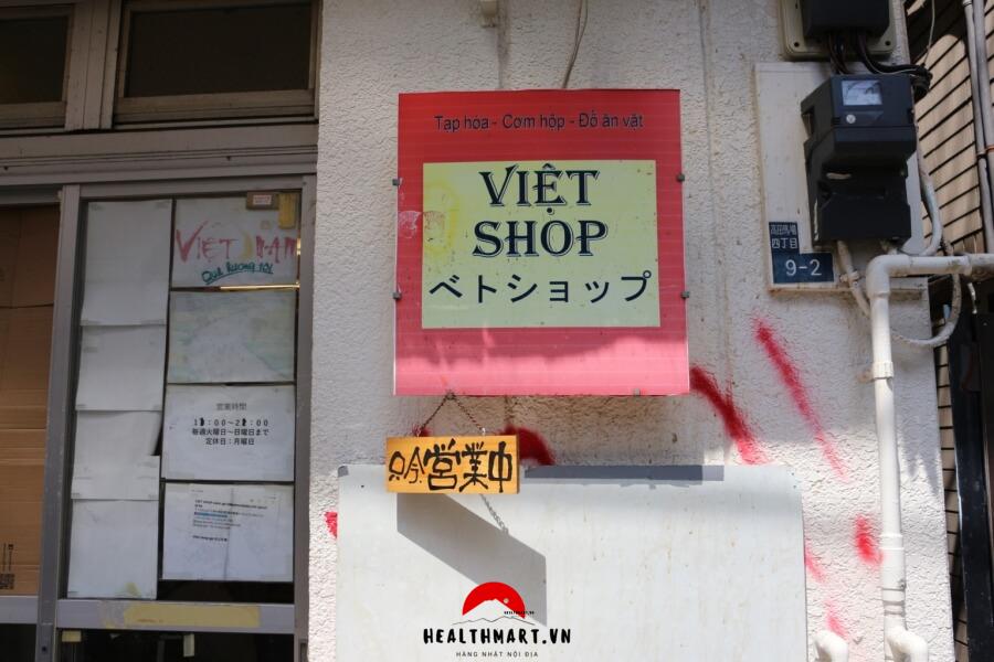 cửa hàng bán đồ Việt Nam tại Nhật Bản