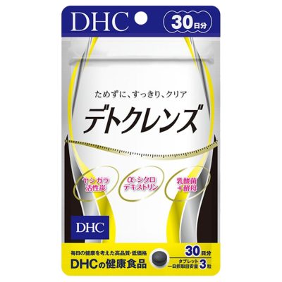 Dhc Detox Cleanse 0