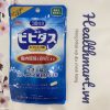 Viên uống Morinaga Bb536