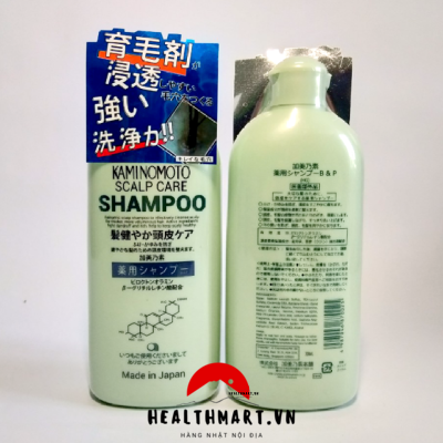 Đánh giá chi tiết về Dầu gội Kaminomoto Shampoo: Có đáng để thử không?