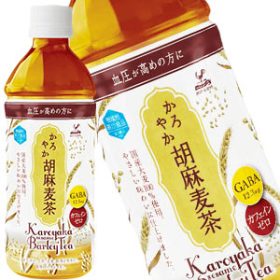 Khám phá ngay top 5 loại trà ngủ ngon của Nhật tốt nhất năm 2024