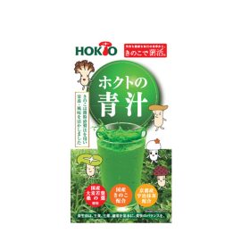 Tìm hiểu nguồn gốc và cách sử dụng bột rau xanh Aojiru Nhật Bản