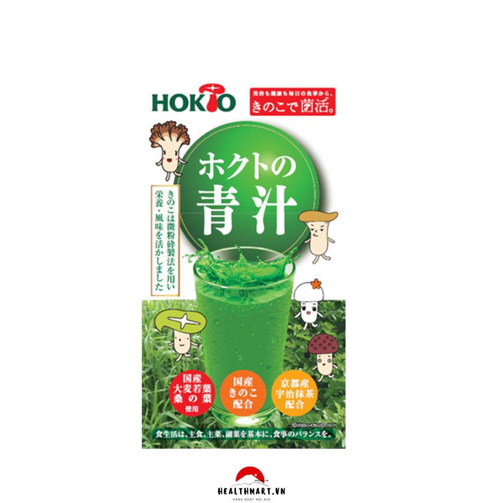 Tìm hiểu nguồn gốc và cách sử dụng bột rau xanh Aojiru Nhật Bản