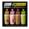 Asahi Slim Up Shake 7 0