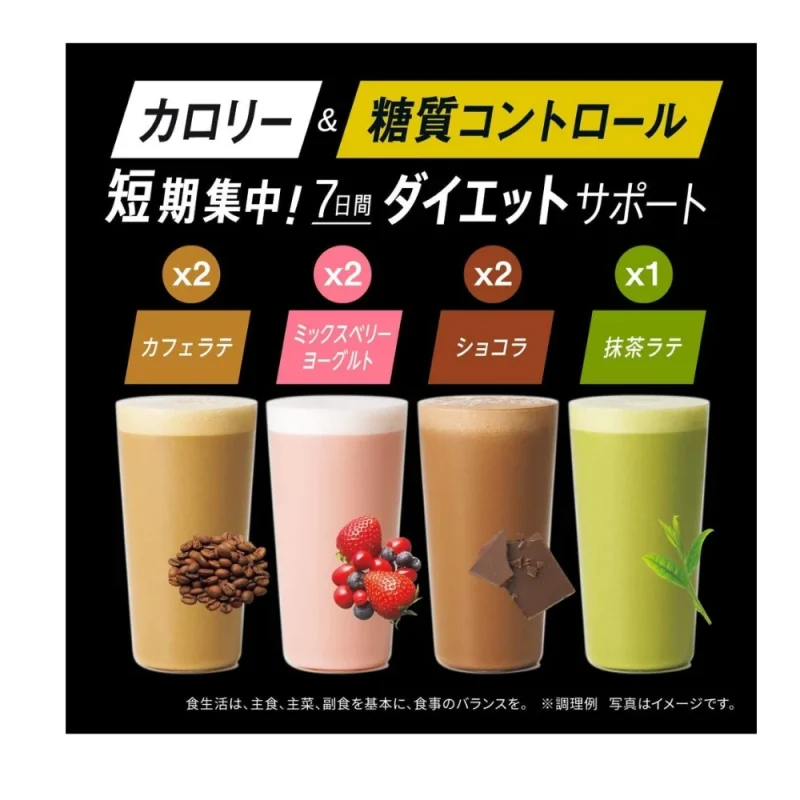 Asahi Slim Up Shake 7 0