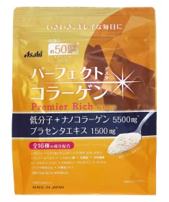 bot-collagen-asahi-2