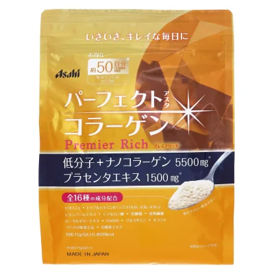 bot-collagen-asahi-2