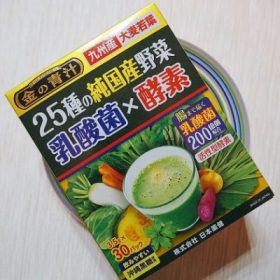 Cách sử dụng bột rau xanh Aojiru để giảm cân