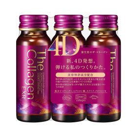 Collagen Shiseido dạng nước 2024: Thần dược làm đẹp được săn đón nhất trong năm nay