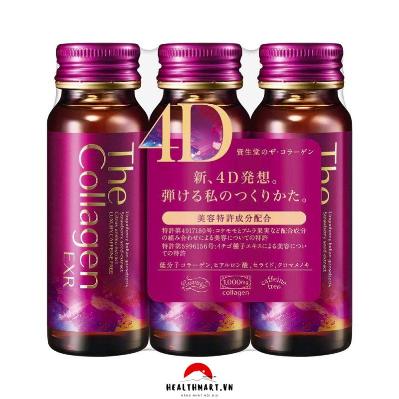 Collagen Shiseido dạng nước 2024: Thần dược làm đẹp được săn đón nhất trong năm nay