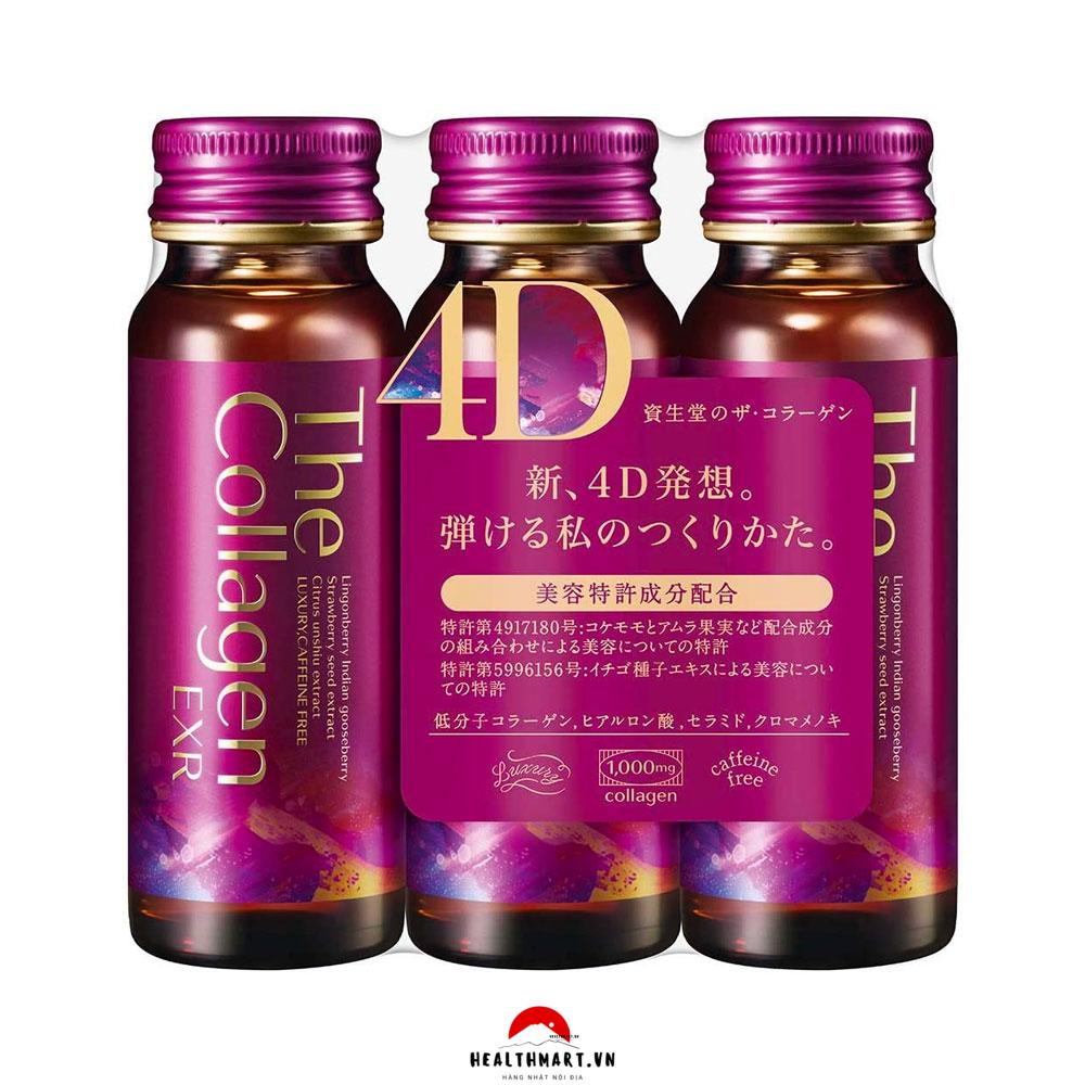 Collagen Shiseido dạng nước 2024: Thần dược làm đẹp được săn đón nhất trong năm nay