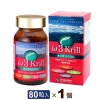 Omega 3 Krill Shiratori-0