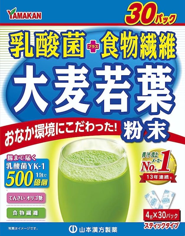 Bot Lua Non Yamamoto Acid Lactic 1