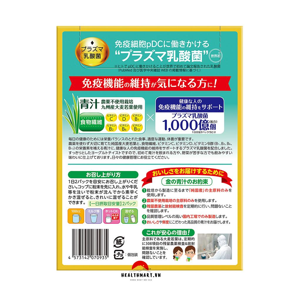 18+ bột lá lúa mạch của Nhật, sale mạnh Tháng Chín 2025