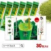 Bot Rau Xanh Seedcoms của Nhật 30 gói 2024