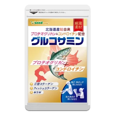 glucosamine-seedcoms Nhật Bản