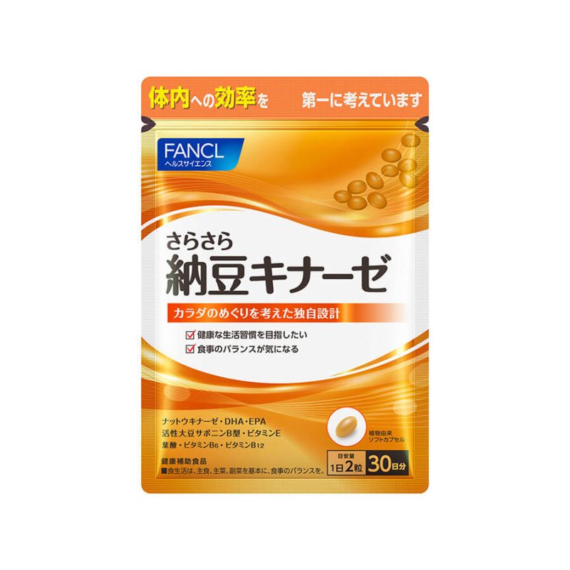 Natto Kinase Fancl 1000FU Nhật 2024