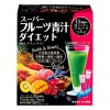 Sinh To Giam Can Nihon Yakuken 1