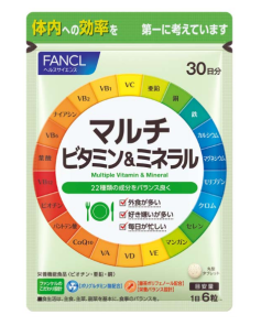22 Vitamin Va Khoang Chat Tong Hop Fancl 0
