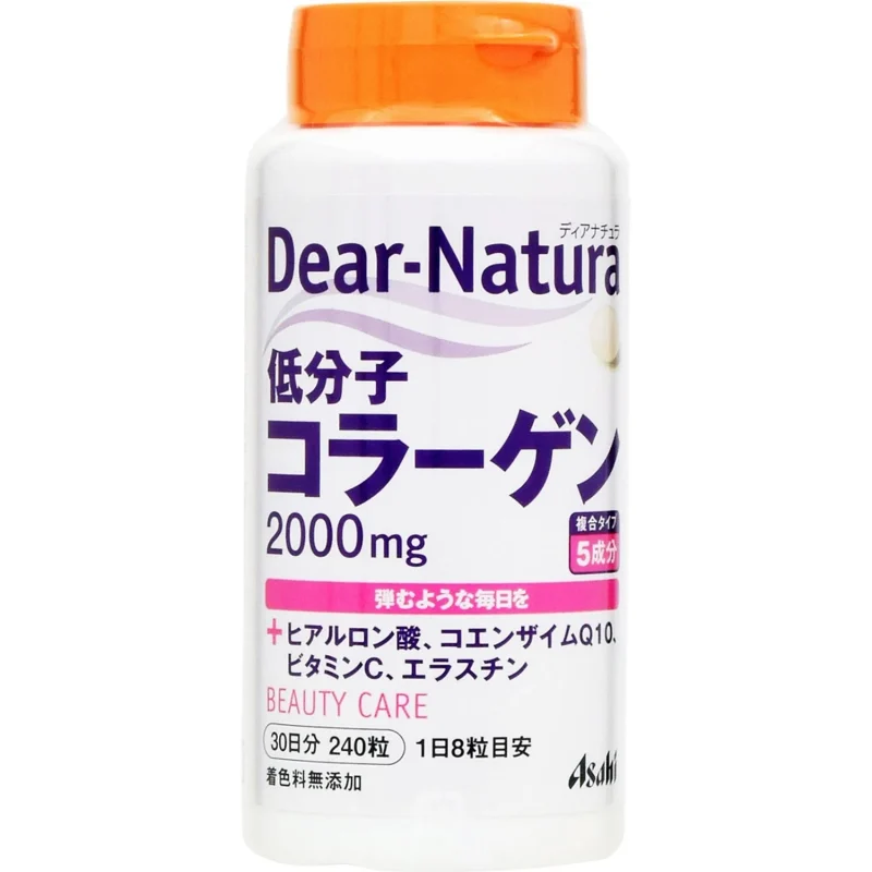 Viên uống Dear natura collagen 2000 mg 240 viên