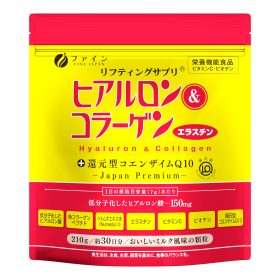 Bot Hyaluron Collagen Japan Premium 0