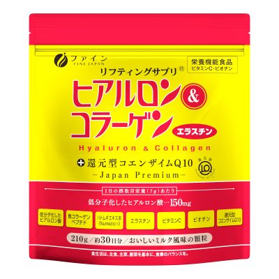 Bot Hyaluron Collagen Japan Premium 0
