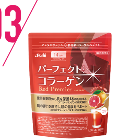 Collagen Asahi Red Premier Nhat 0