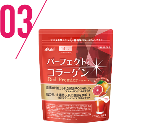 Collagen Asahi Red Premier Nhat 0