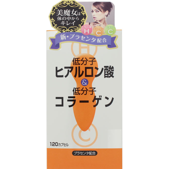 Collagen Kowa Dang Vien 1
