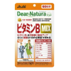 Dear Natura Vitamin B Mix 0