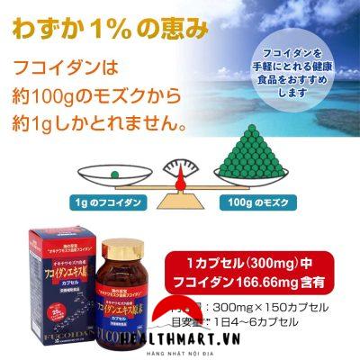 Fucoidan Extra Okinawa Nhật màu đỏ