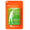 Glucosamine Chondroitin Collagen Ogaland 0