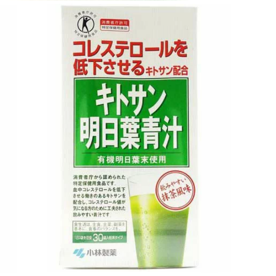 Review bột rau xanh Kobayashi Chitosan Nhật hỗ trợ giảm cân & chống lão hóa