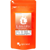 L Carnitine Ogaland Cua Nhat 0