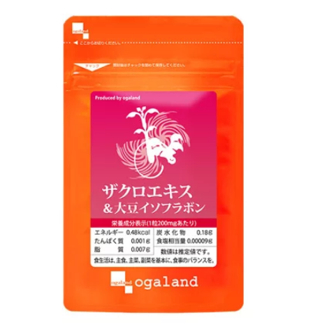Review mầm đậu nành Ogaland chiết xuất lựu của Nhật giải pháp chăm sóc sức khỏe toàn diện từ thiên nhiên