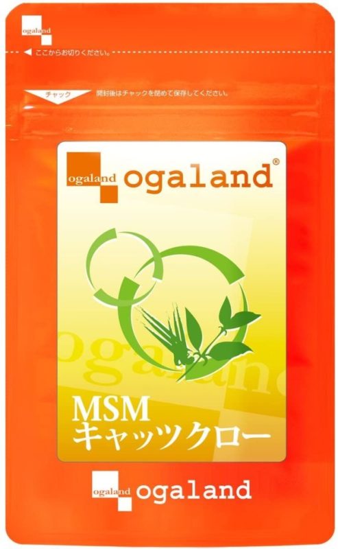 Msm Ogaland Nhat 1