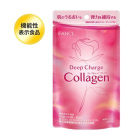 Vien Collagen Fancl 1