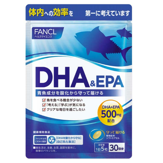 Đánh giá viên DHA EPA Fancl của Nhật đỉnh cao chăm sóc sức khỏe cho não bộ và tim mạch