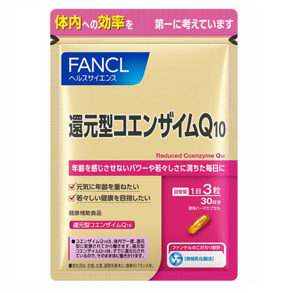 Đánh giá Fancl Coenzyme Q10 của Nhật bí quyết chăm sóc sức khỏe và sắc đẹp từ tự nhiên