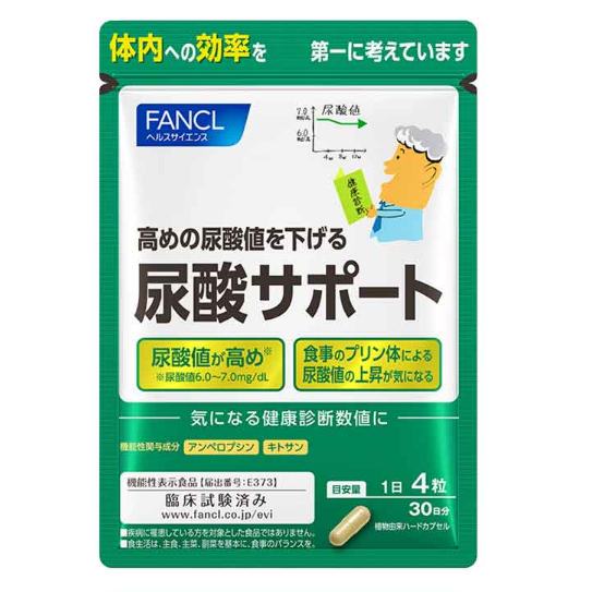 Đánh giá viên uống Fancl Gout Nhật: Công dụng & hiệu quả