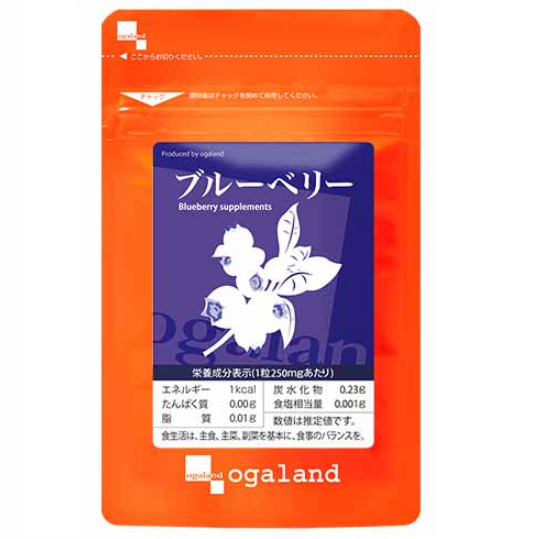 Đánh giá việt quất Blueberry Ogaland của Nhật bổ sung chất dinh dưỡng và chất chống oxy hóa 