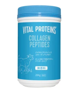Vital Proteins Collagen Nhật Bản
