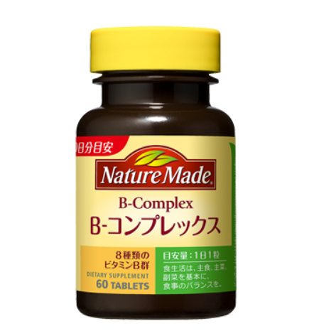 Cách sử dụng vitamin B complex Nature Made Nhật tăng cường sức khỏe