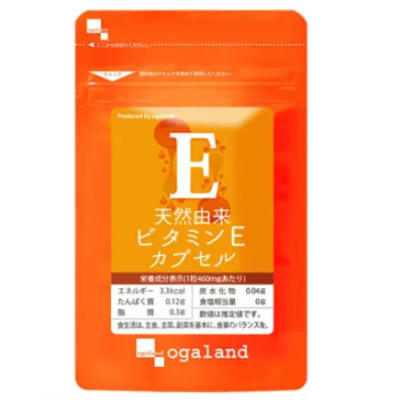 Vitamin E Ogaland Nhat 0