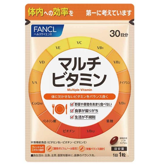 Review vitamin tổng hợp Fancl Nhật sức khỏe & sắc đẹp từ thiên nhiên