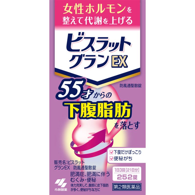Kobayashi Bisrat Gran Ex Bofutsushosan 0