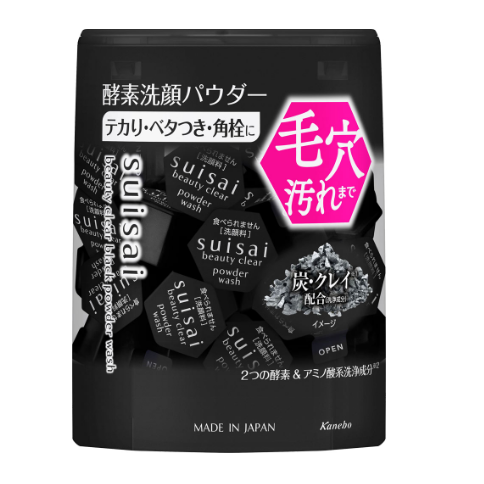 Review bột rửa mặt Kanebo Suisai Black Nhật bí quyết làm sạch sâu và dưỡng da tối ưu